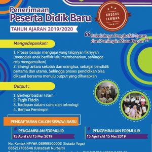 Penerimaan Murid Baru 2019 – 2020