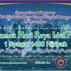 Idul Fitri 1440H